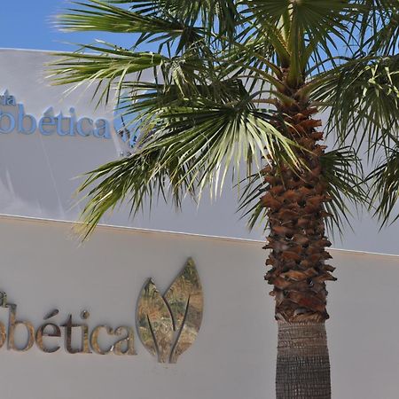 Mencía Subbética Hotel Doña Mencía Exterior foto